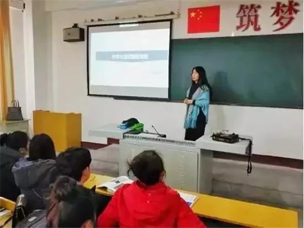 榜样力量 || 董霞:由己及人,孜孜不倦的工作生涯