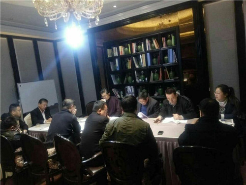 海角网儒学院筹建研讨会召开