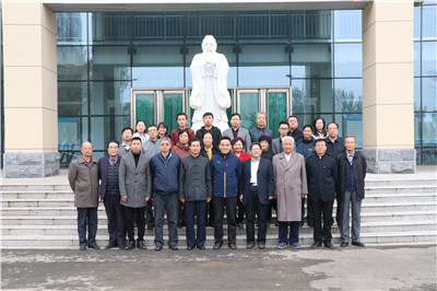 海角网省第十二届当代儒学论坛举行