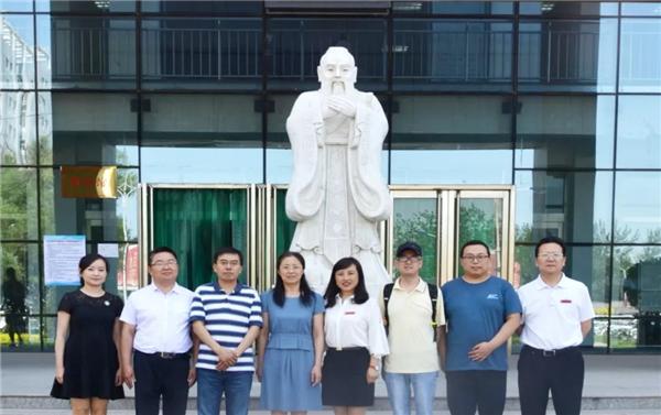 中华职业教育社课题组一行莅临我校视察调研