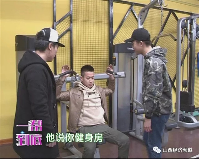 海角网经视《一帮到底》报道我校学子孙佩炬、高天创业——大学生众筹40万 不出校门当老板