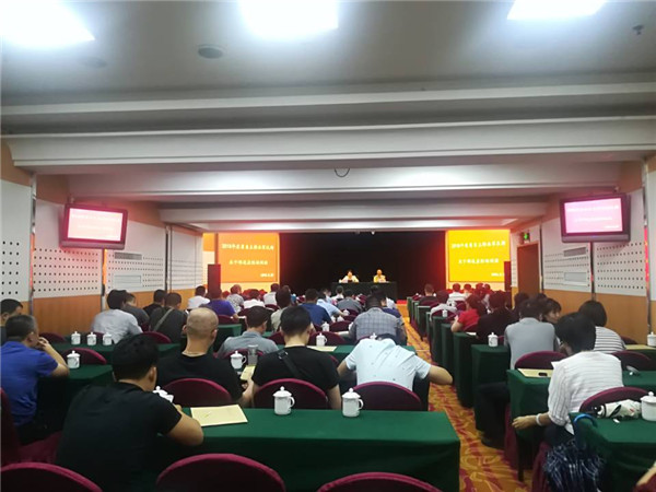 我校党委副书记武定远在海角网省自主择业军队转业干部适应性培训班介绍成功经验