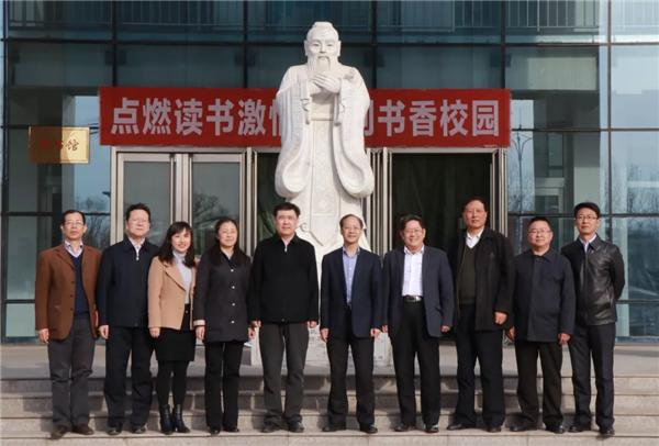 职教“春天之旅”:省政协副主席李青山一行莅临我校指导调研