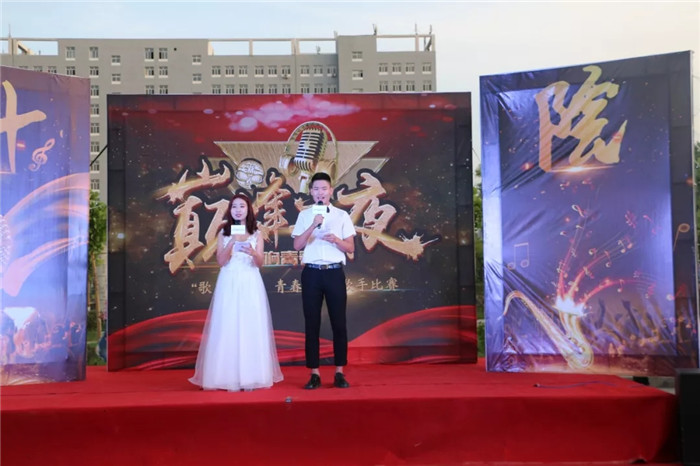 巅峰之夜——校园歌手大赛终极PK 花落谁家?