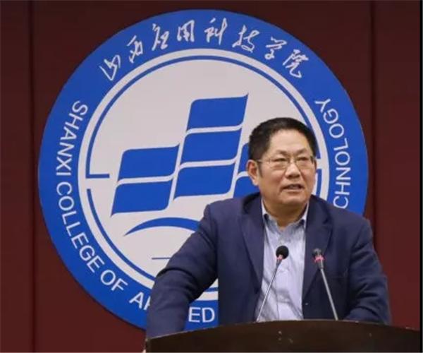 专项活动 || 我校举行“强化管理求规范,真抓实干促发展” 全体干部讨论会