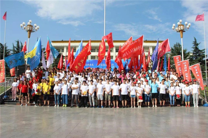 阳城县大学生暑期实践活动拉开序幕!
