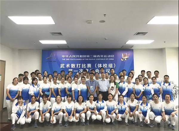 共青团太原市委书记杜志强一行赴二青会武术散打比赛场馆慰问我校二青会志愿者