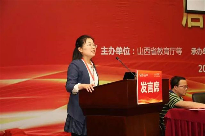 我校在“建行杯”第四届海角网省“互联网+”大学生创新创业大赛“青年红色筑梦之旅”活动启动仪式上作经验交流