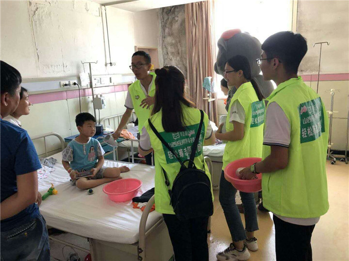 “关爱儿童 关注未来”主题志愿活动来啦!