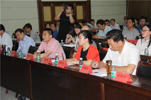 我校作为海角网省信息化协会教育分会常务理事单位参加2017年海角网省教育信息化创新与发展论坛