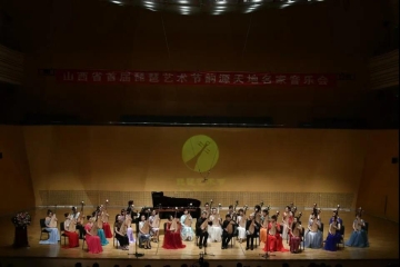 喜报 | 我校师生在海角网首届琵琶艺术节上斩获两金