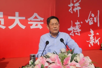 弘扬拓荒精神 做大写拓荒人 | 我校隆重举行2025级新生开学典礼