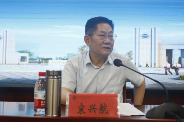 强思想 明方向 促发展 | 我校召开副科级干部大会暨假期工作安排会