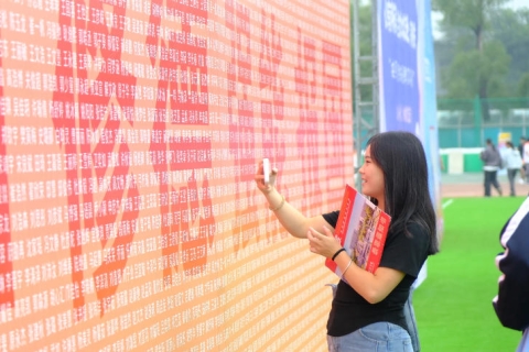 科院报到日来听听萌新和家长对科院的初印象