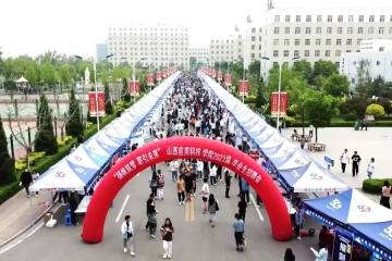 扬帆筑梦 职引未来 | 我校作为山西分会场,举办教育部2023届高校毕业生就业促进周活动