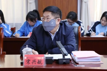 积极灵动 向上攀登 做最好的自己 ｜宋校长在迎新年学生代表座谈会上寄语科院青年