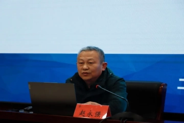 我校开展2025年本科教育教学审核评估专题首场讲座