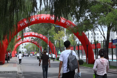 你好，新同学！视频直击山西应用科技学院2025迎新现场
