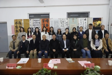 太原市第二届母亲文化节作品遴选会在我校成功举办