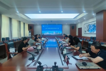 省级工匠学院考察组莅临我校调研指导工作