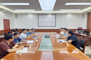 深化校企合作 携手就业育人 | 北京大牛营地信息技术有限公司来校交流洽谈