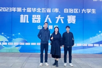 丁晶:教育有方 “研” 途花开