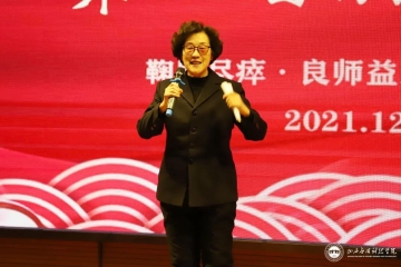 我校第八届“心系科院•爱岗敬业”教职工演讲比赛圆满收官