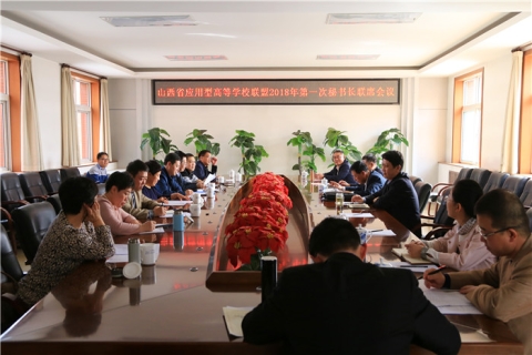 青春为祖国歌唱（奋进篇）