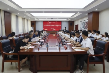 共话成长 展望未来 | 宋兴航校长与2025届优秀毕业生亲切座谈