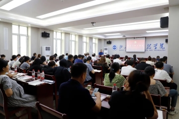 我校开展党务干部学习《中国共产党纪律处分条例》集中培训