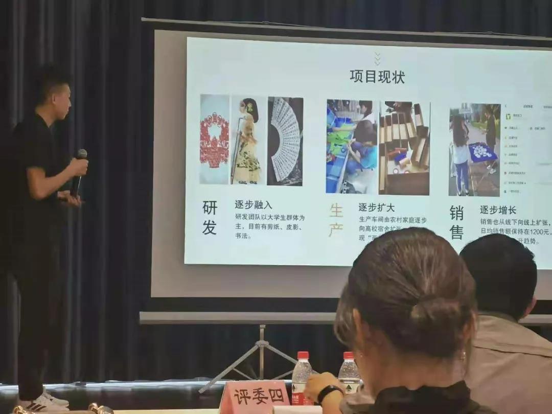 微信图片_20210727103956