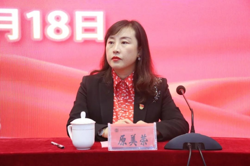 微信图片_20210918224850