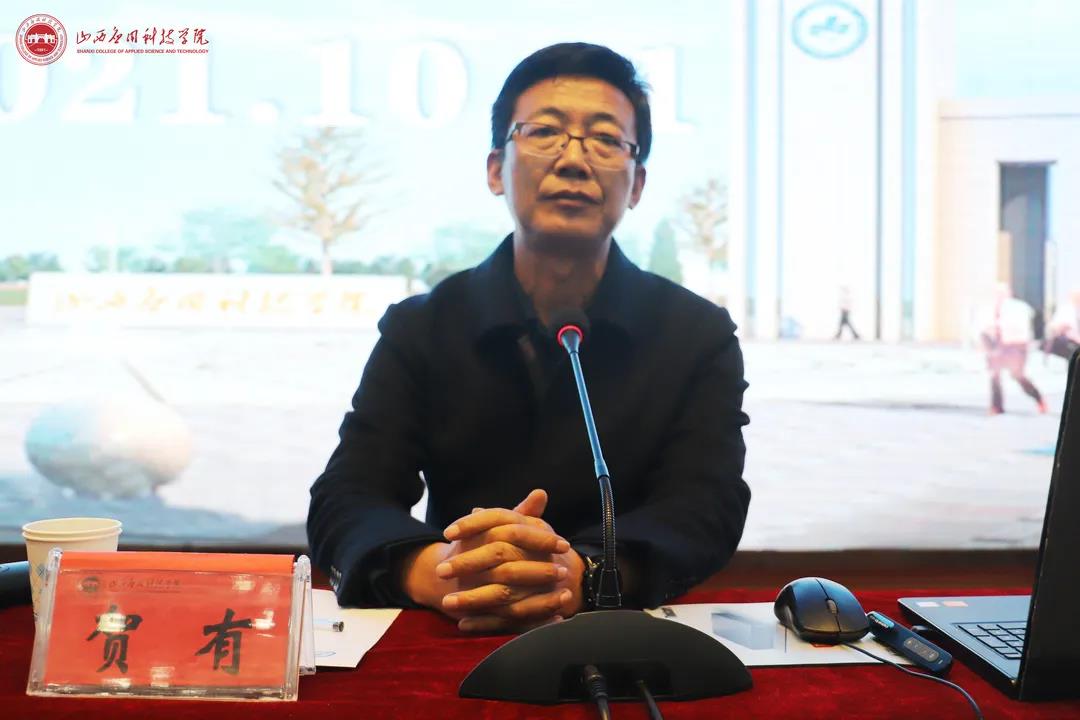 微信图片_20211026081116 微信图片_20211026081116