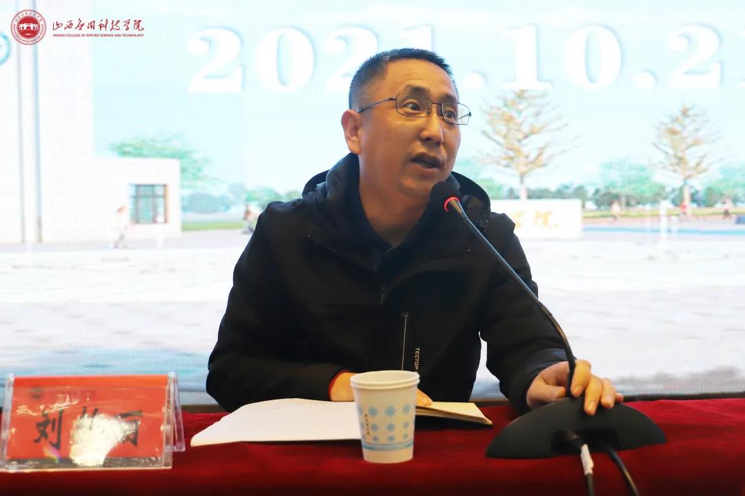 微信图片_20211026081119 微信图片_20211026081119