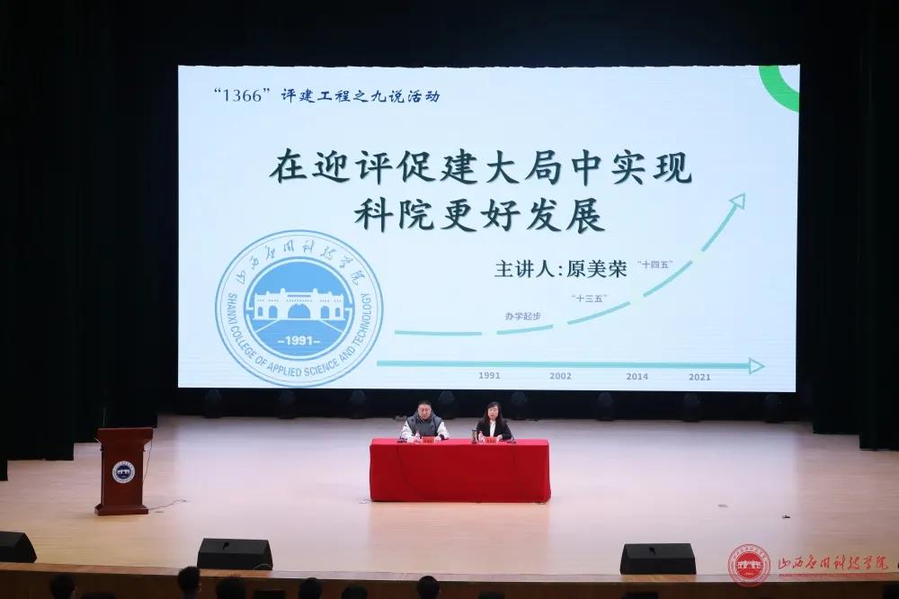 微信图片_20211029081118 微信图片_20211029081118