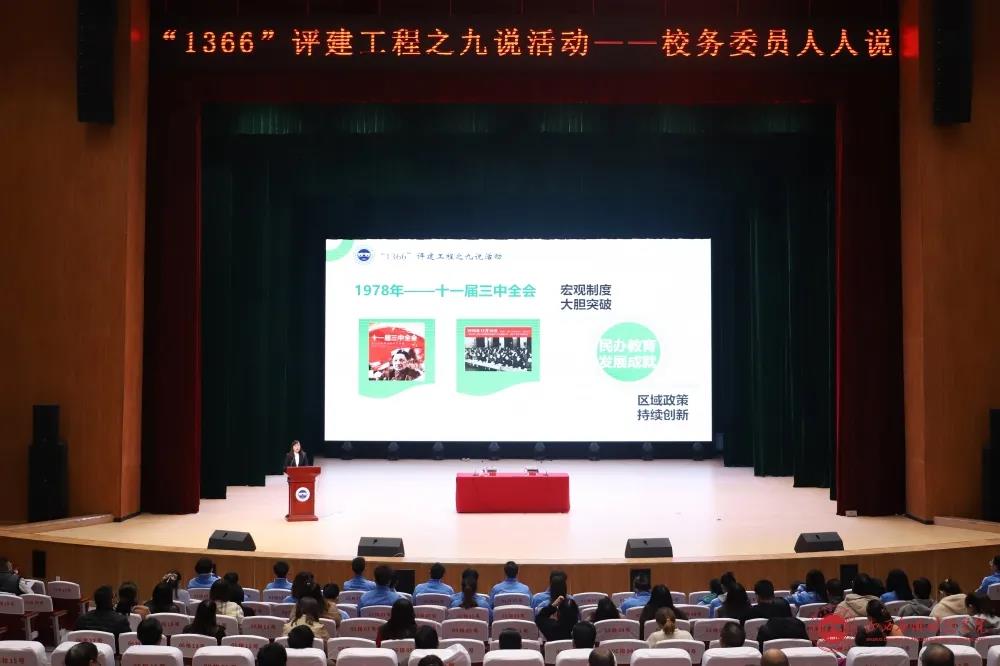 微信图片_20211029081127 微信图片_20211029081127