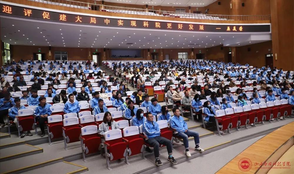 微信图片_20211029081134 微信图片_20211029081134