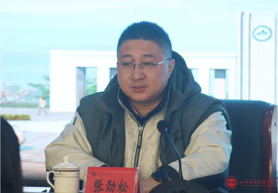 微信图片_20211101082814 微信图片_20211101082814