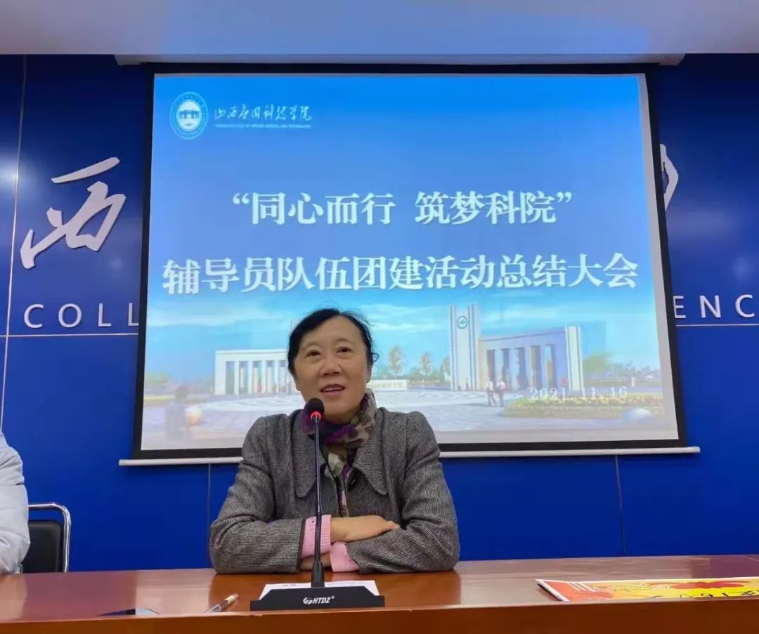 微信图片_20211124080221 微信图片_20211124080221