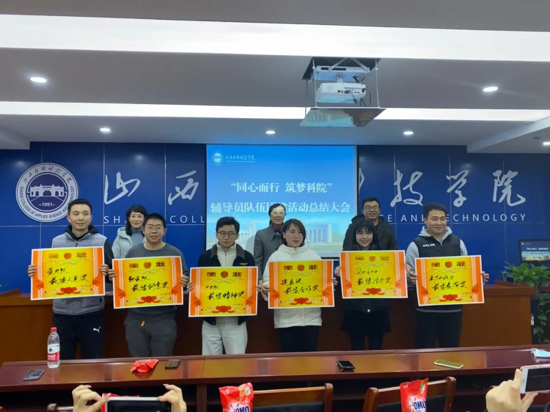 微信图片_20211124080233 微信图片_20211124080233