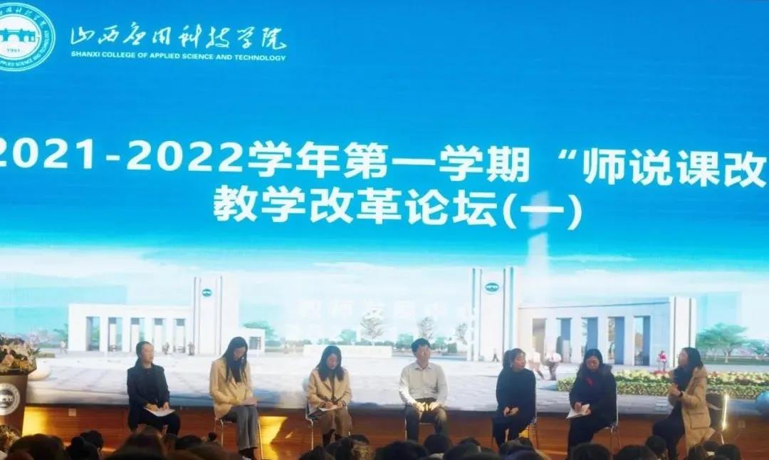 微信图片_20211202114548