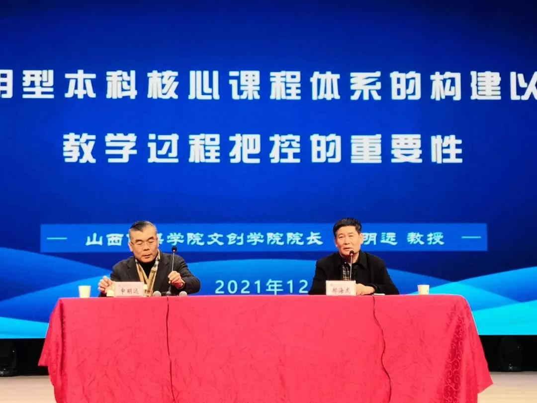 微信图片_20211210090202 微信图片_20211210090202