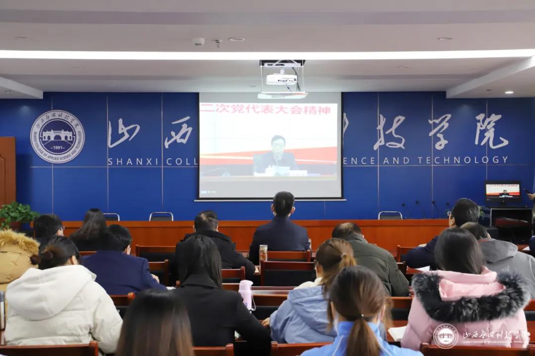 微信图片_20211212165743