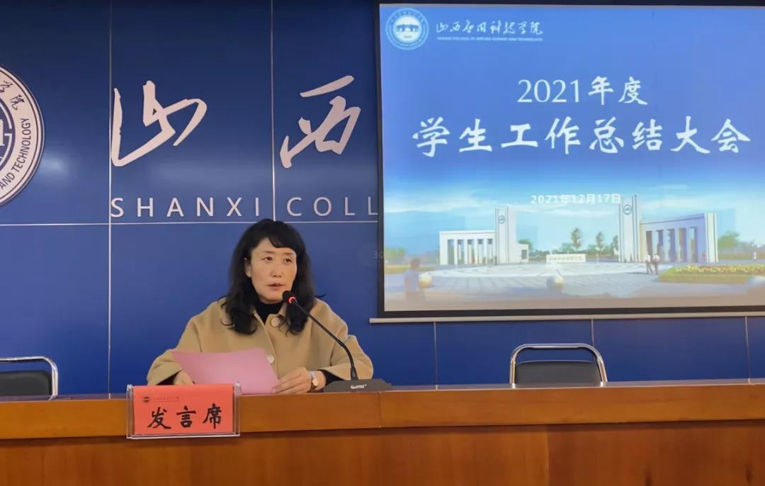 微信图片_20211221082451 微信图片_20211221082451