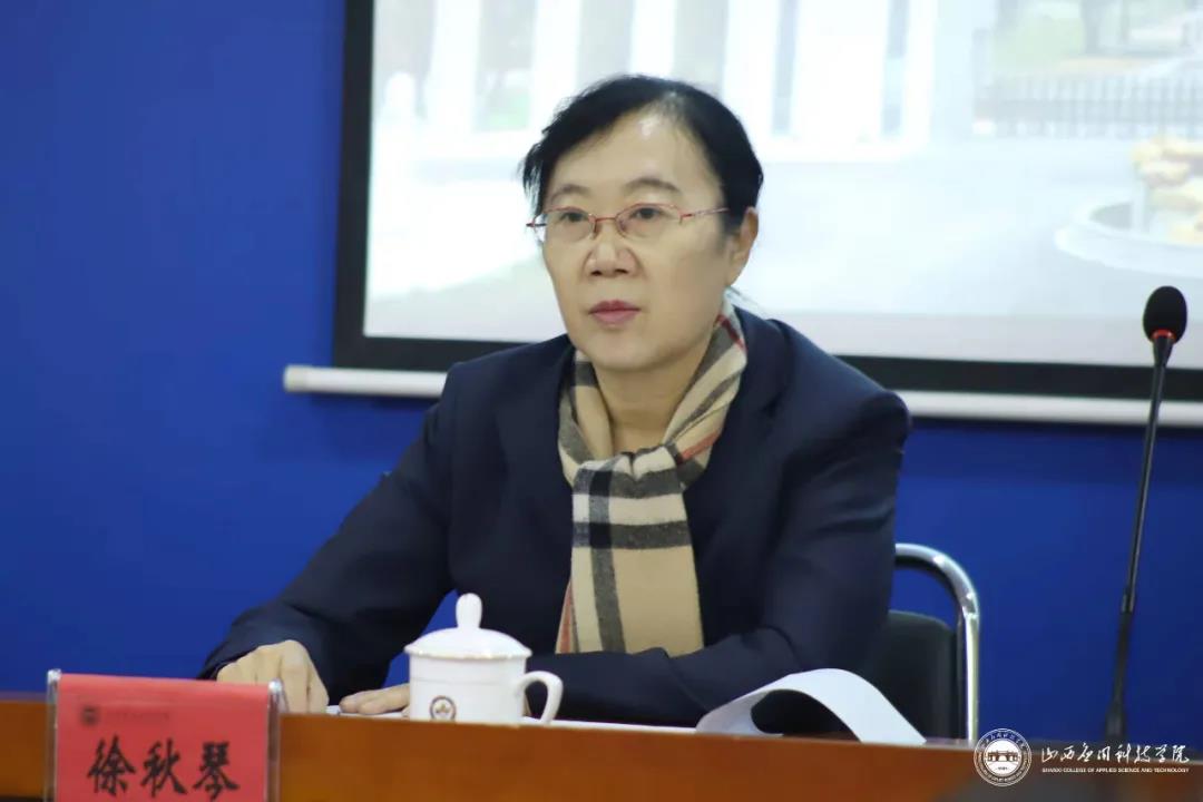 微信图片_20211223113017 微信图片_20211223113017