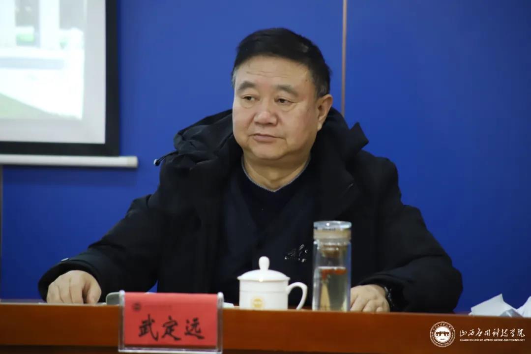 微信图片_20211223113022 微信图片_20211223113022