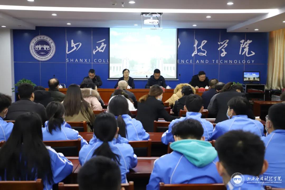 微信图片_20211223113025 微信图片_20211223113025