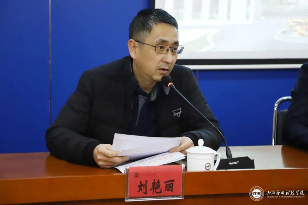 微信图片_20211223113031 微信图片_20211223113031