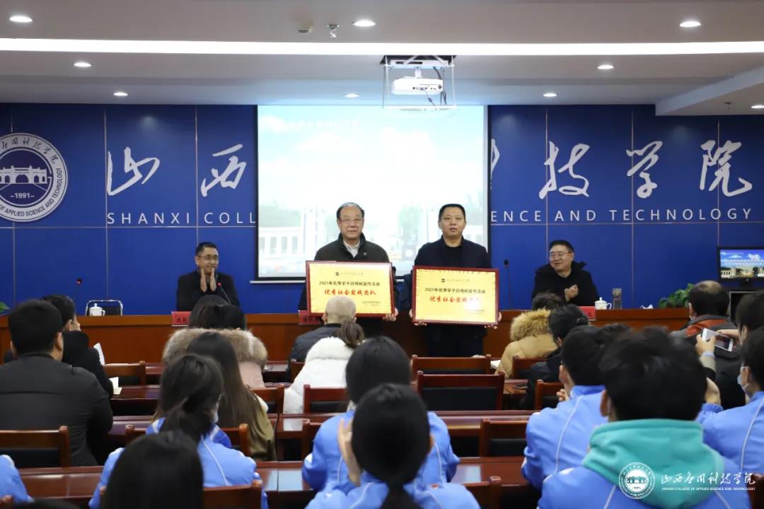 微信图片_20211223113034 微信图片_20211223113034