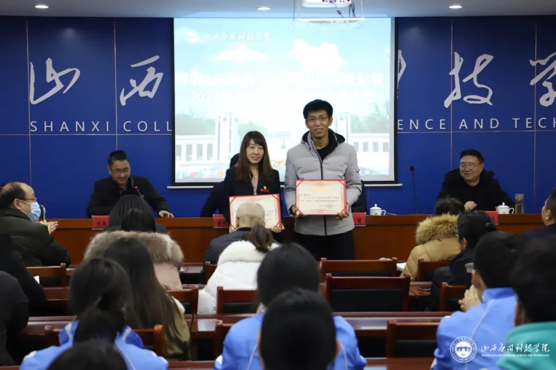 微信图片_20211223113038 微信图片_20211223113038